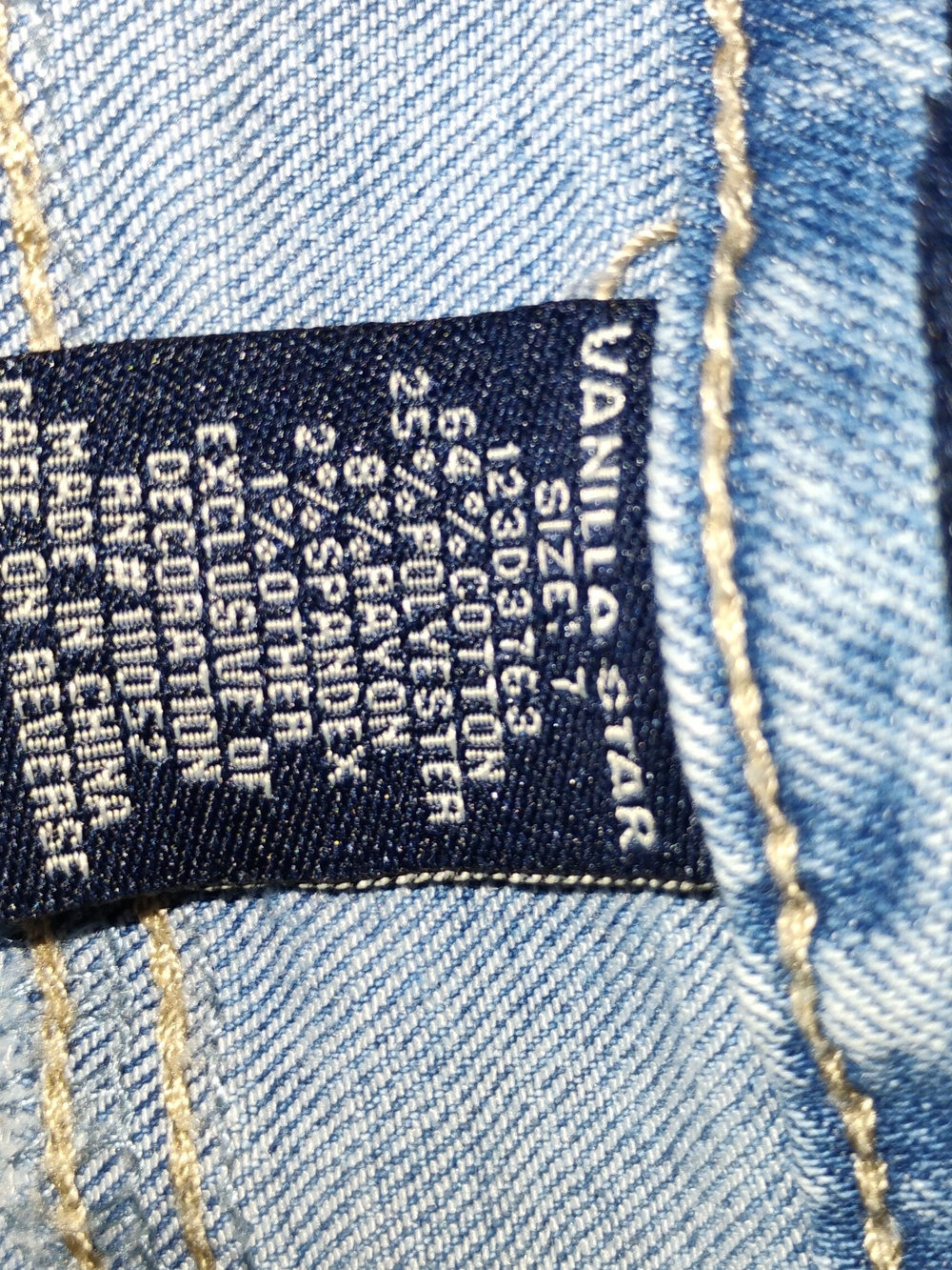 Girls Laced Jean Shorts - Picture 4 of 4